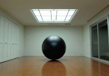 Gantz: Part 1 Fotoğrafı