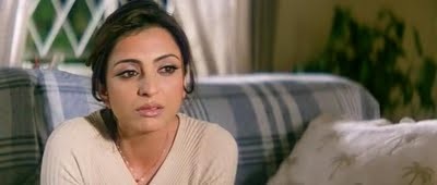 Yeh Kya Ho Raha Hai? Fotoğrafı