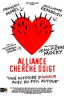 Alliance Cherche Doigt (1997) afişi