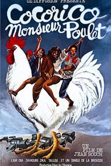 Cocorico Monsieur Poulet (1974) afişi