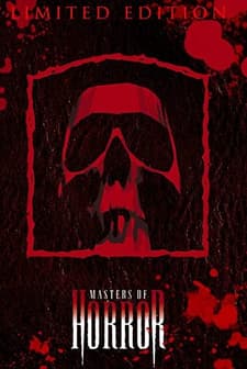 Korkunun Ustaları (2005) afişi