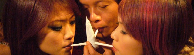 Yetiş Eros fotoğrafı