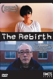 Yeniden Doğuş (2007) afişi