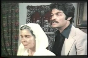 Ana Ocağı Fotoğrafı