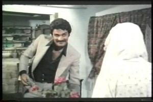 Ana Ocağı Fotoğrafı