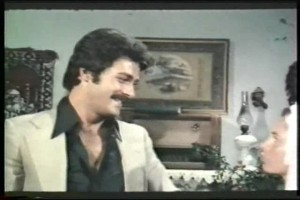 Ana Ocağı fotoğrafı