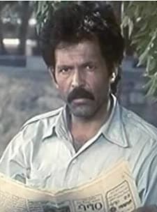 Mardi Ke Ziad Midanest (1985) afişi