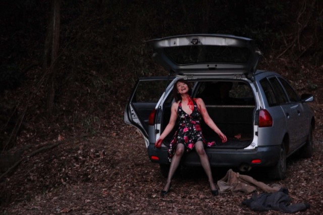 Cold Fish fotoğrafı