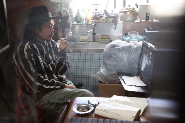 Cold Fish fotoğrafı