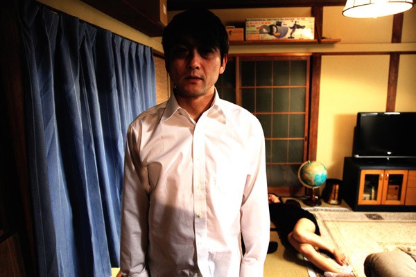 Cold Fish Fotoğrafı