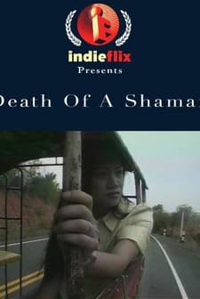 Kavir-e Marg (2004) afişi