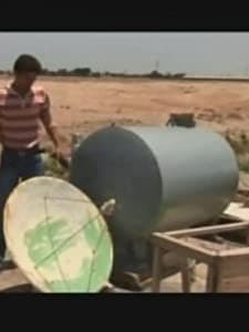 Baad-e-daboor (2008) afişi