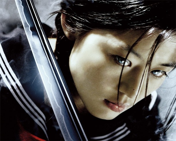 Windstruck Fotoğrafı