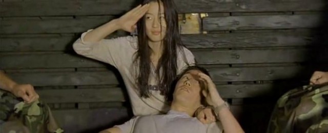 Windstruck Fotoğrafı