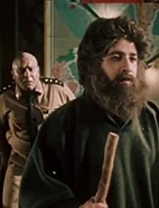 Marg Deegari (1982) afişi