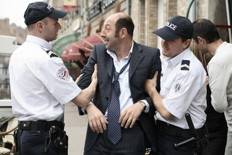 Tayinim Çıktı fotoğrafı