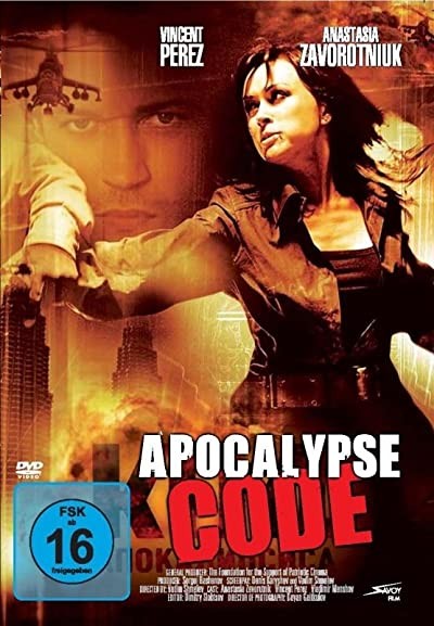 The Apocalypse Code (2007) afişi