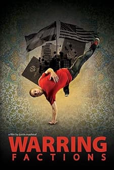Warring Factions (2009) afişi