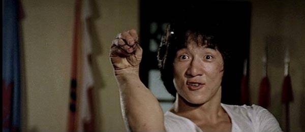 Altın Yumruk Fotoğrafı