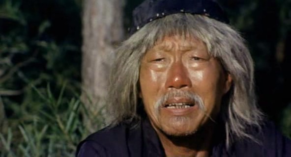 Altın Yumruk Fotoğrafı