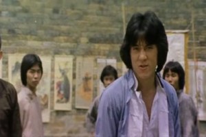 Altın Yumruk Fotoğrafı