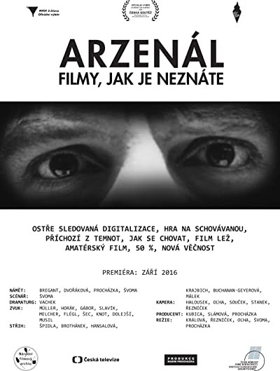 Arsenal (2015) afişi