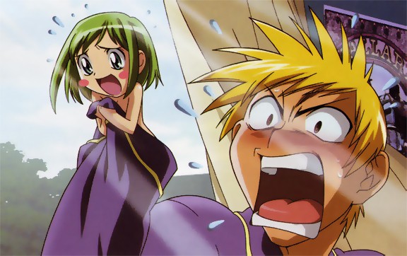 Midorili Günler fotoğrafı