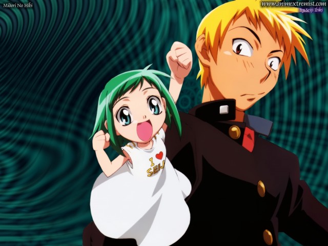 Midorili Günler Fotoğrafı