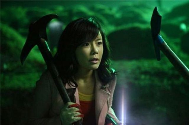 Sooni, Where Are You ? Fotoğrafı