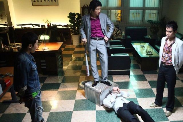 Sooni, Where Are You ? Fotoğrafı