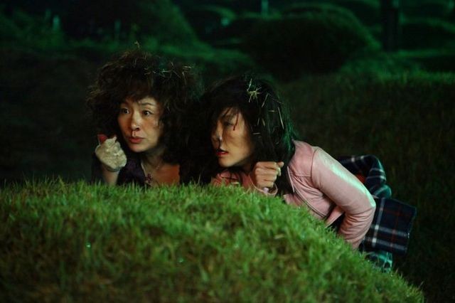 Sooni, Where Are You ? Fotoğrafı