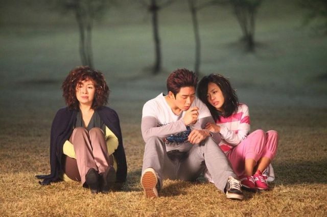 Sooni, Where Are You ? Fotoğrafı