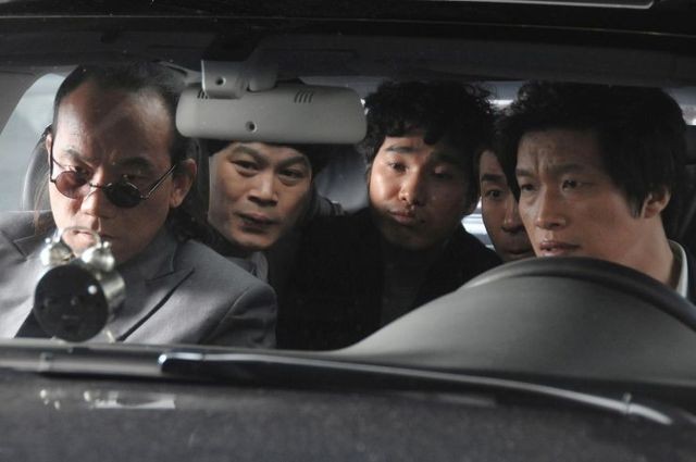 Sooni, Where Are You ? Fotoğrafı