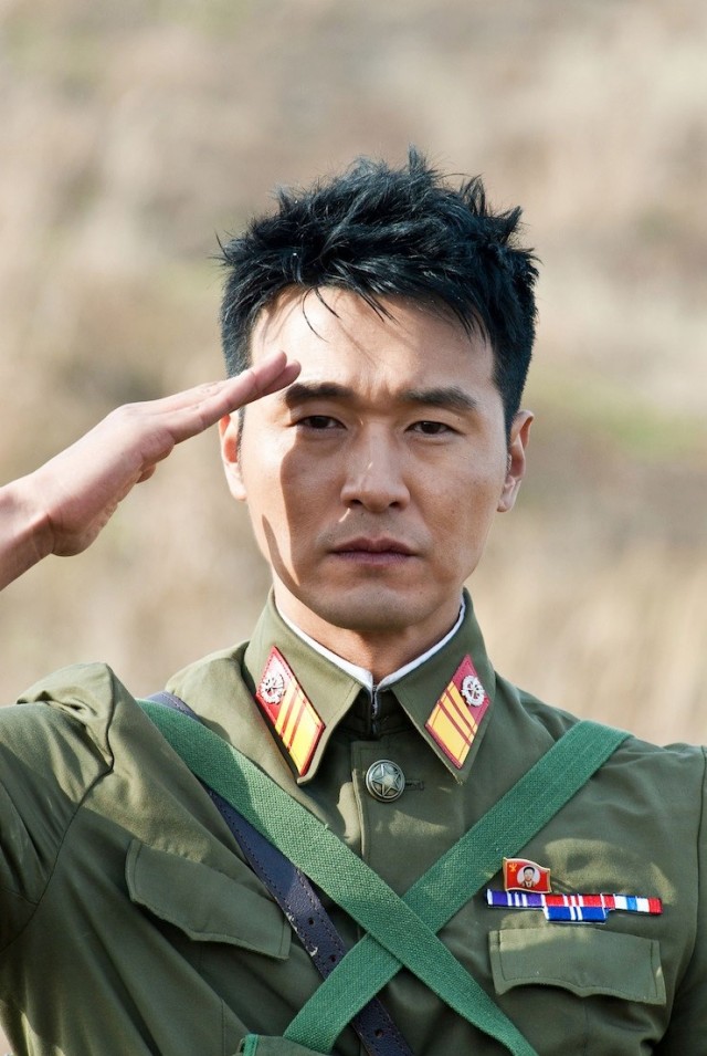 On The Pitch Fotoğrafı