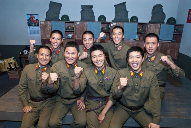 On The Pitch fotoğrafı