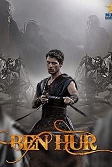 Ben Hur (2010) afişi