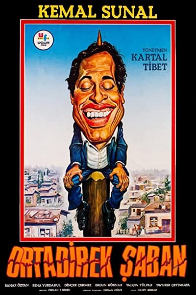 Orta Direk Şaban (1984) afişi