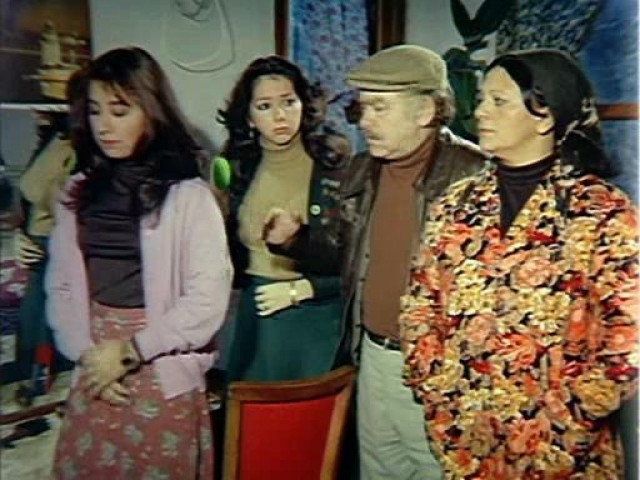 İyi Aile Çocuğu Fotoğrafı