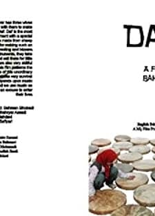 Daf (2003) afişi