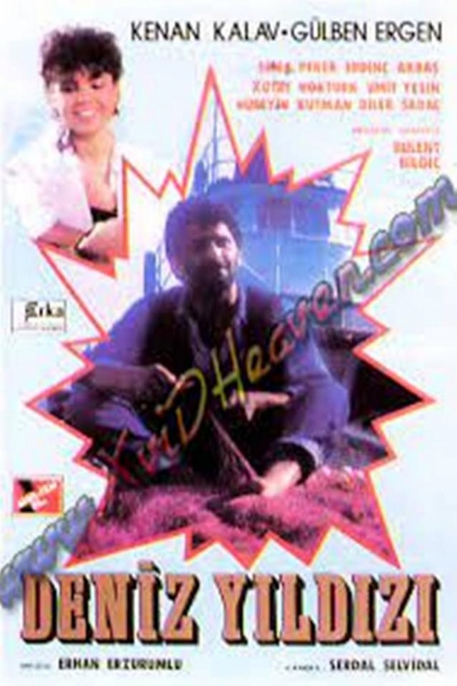 Deniz Yıldızı (1988) afişi