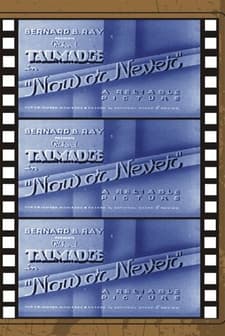 Şimdi Ya Da Asla (1935) afişi