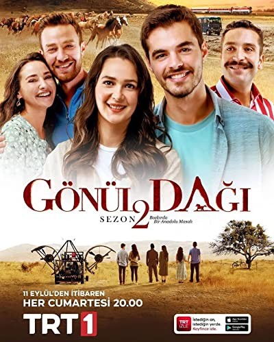 Gönül (2020) afişi