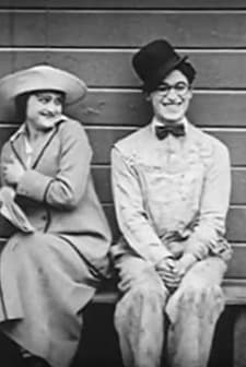 Hey There (1918) afişi