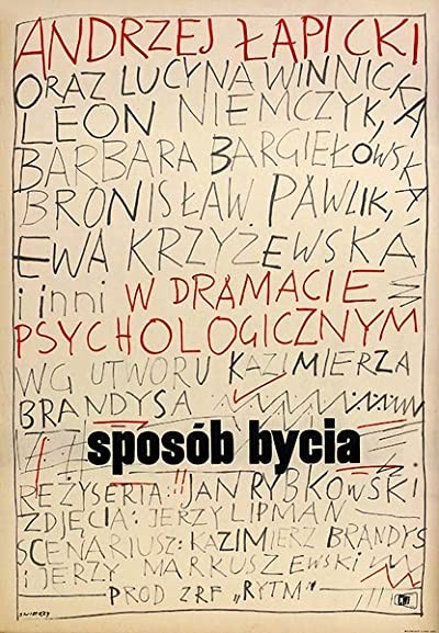 Sposób bycia (1966) afişi
