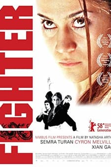 Sert Kiz(!) (2007) afişi