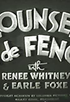 Counsel On De Fence (1934) afişi