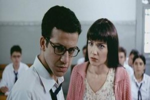 Bana Şans Dile Fotoğrafı