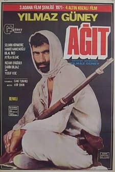 Ağıt (1971) afişi