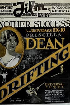 Drifting (1923) afişi