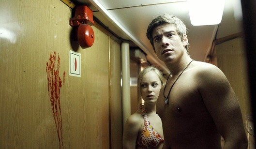 Öldüren hazine Fotoğrafı